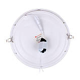 LED-панель Кругла 4100К/Ø 300 мм/Ø боб. 270 мм 24 Вт 2160 Лм, фото 3