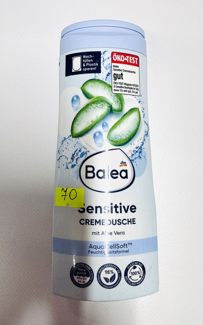 Гель для душу Balea Sensitive 300 мл