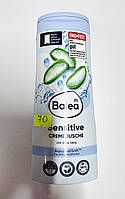 Гель для душу Balea Sensitive 300 мл