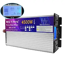 Інвертор чистий синус Yi Hong 4500W 24V/220V