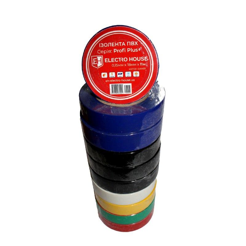 Ізоляційна стрічка Асорті 0,15мм x 18 мм x 11 м 10 шт, фото 1