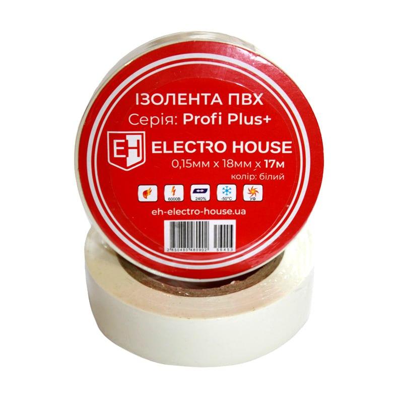 Біла изолента 17 м, фото 1