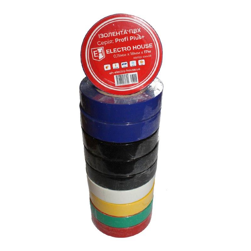 Ізоляційна стрічка Асорті 0,15мм x 18 мм x 17 м 10 шт, фото 1