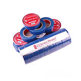 Синя ізострічка 21 м, фото 2