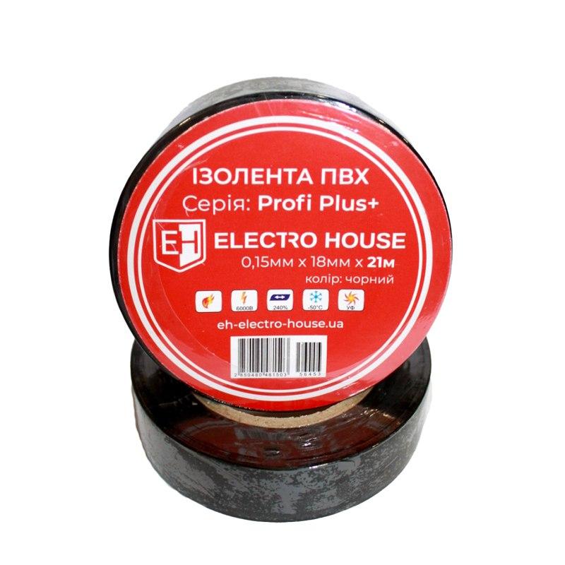 Чорна ізострічка 21 м, фото 1