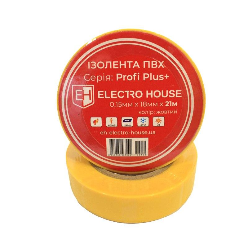 Жовта ізострічка 21 м, фото 1