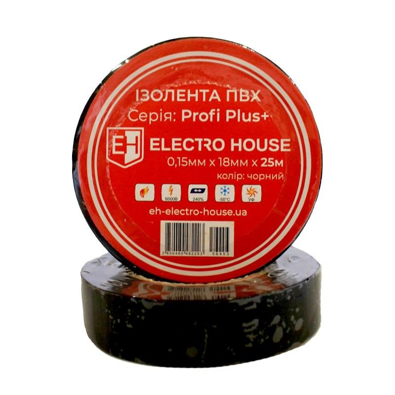 Чорна ізострічка 25 м, фото 1