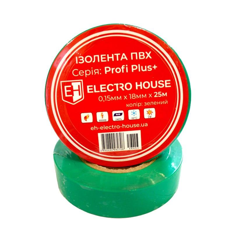 Зелена ізострічка 25 м, фото 1