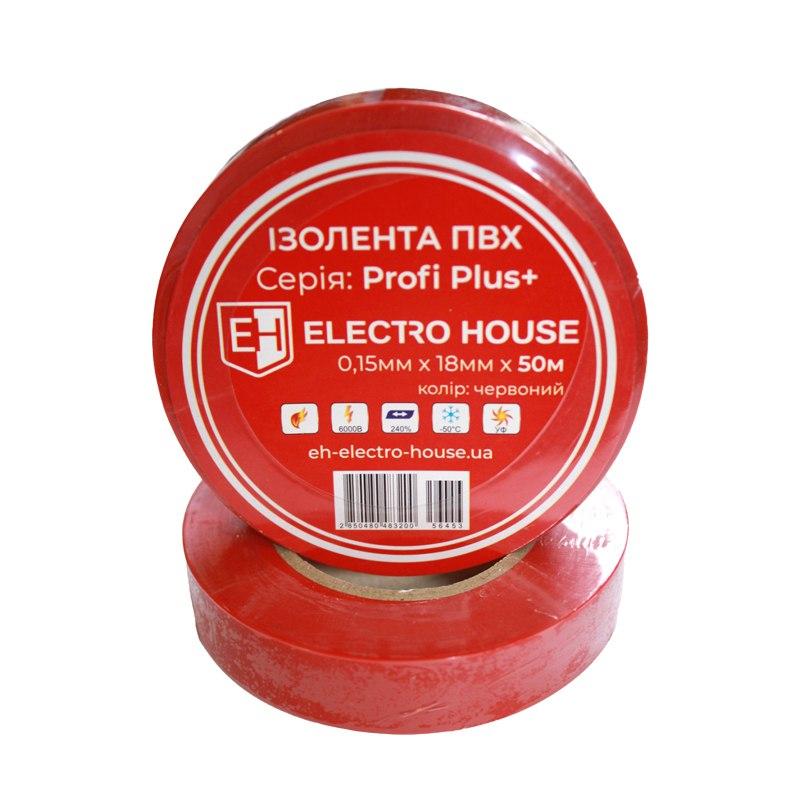 Чорновина ізострічка 50 м, фото 1