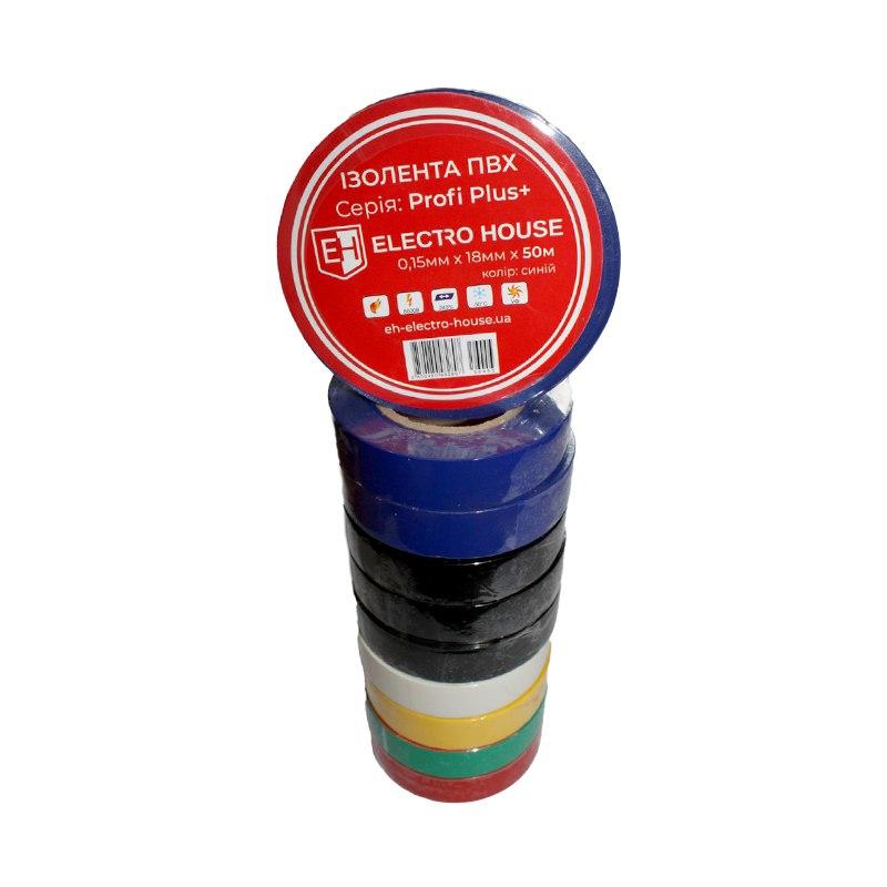 Ізоляційна стрічка Асорті 0,15мм x 18 мм x 50 м 10 шт, фото 1