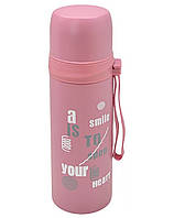 Термос STENSON MT-3895 "Sunshine" 500 мл рожевий