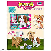 Собака інтерактивна м'яка MC-1046 (24шт) (гавкає, ходить, виляє хвостом, аксесуари(31*18*23см) в коробці