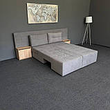 Диван-ліжко трансформер в тканині з тумбами, фото 3