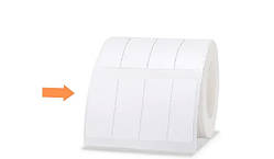 Етикетки Білі 10x20 мм*4 лінії 1200 шт (40х20 мм 300 шт) для NIIMBOT B21, B3S, B1