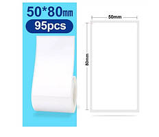 Етикетки Білі 50х80 мм 95 шт для NIIMBOT B21, B3S, B1