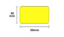Етикетки Жовті 50х30 мм 230 шт для NIIMBOT B21, B3S, B1