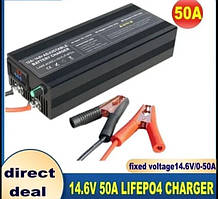 Швидка зарядка 14.6v / 50a для Lifepo4 акумулятора