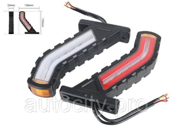 Ліхтар габаритний YD-0019 (рога, LED, 12/24V, 15см, компл.)