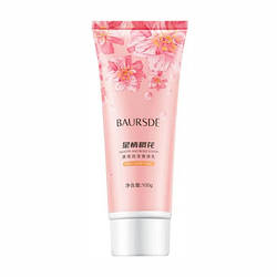 Лосьйон для тіла BAURSDE з екстрактом квітів вишні, 100 мл