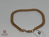 Золотий Браслет, фото 2