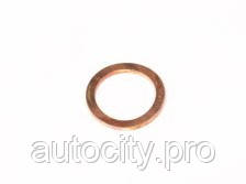 Шайба мідна 14*20*1,0, фото 1