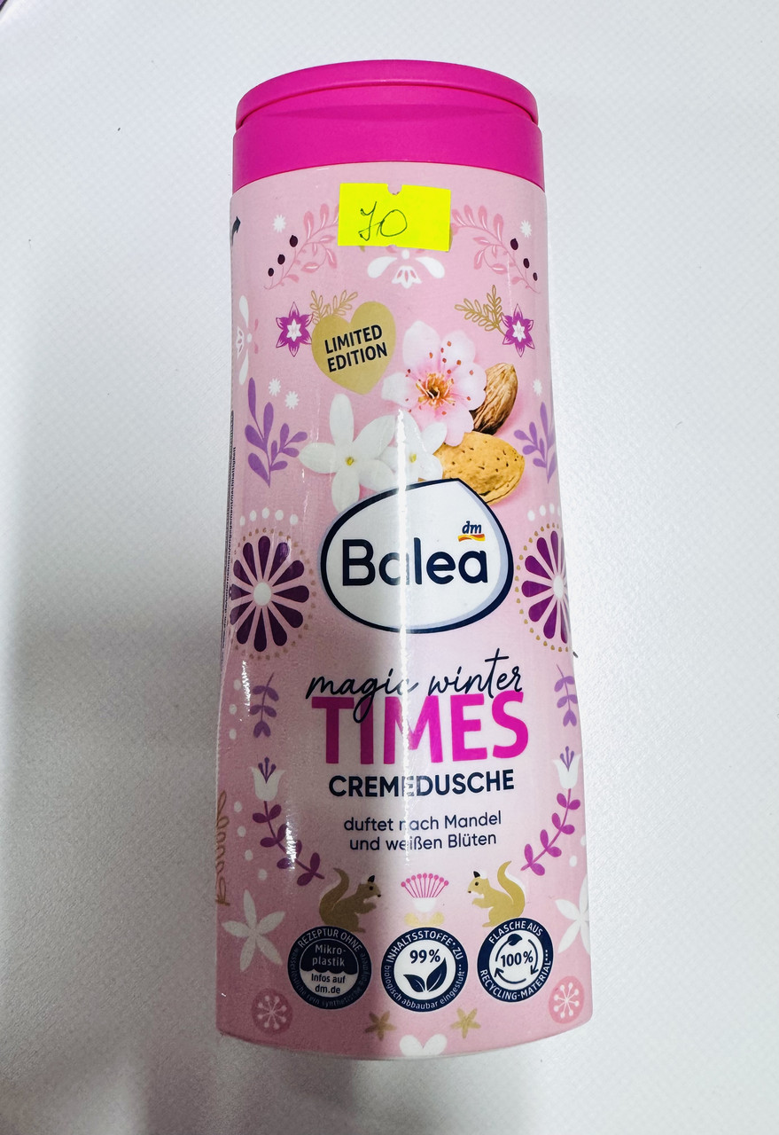 Гель для душу Balea  Magic wintes Times, 300 мл.
