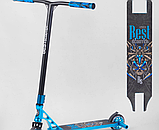 Самокат трюковий Best Scooter 46409,BS 53442,BS 53480,BS 53880, фото 3