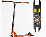 Самокат трюковий Best Scooter 46409,BS 53442,BS 53480,BS 53880, фото 4