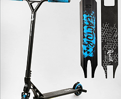 Самокат трюковий Best Scooter (4) «Reactor» RC-11108, RC-22211, RC-33325