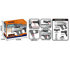 Автомат з мильними бульбашками KB 1313