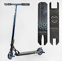 Самокат трюковий Best Scooter PL-71744,PL-81855,PL-91977