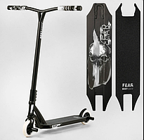 Самокат трюковий Best Scooter МТ-30377, МТ-40488, МТ-50599