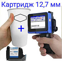Міні-чорнильний принтер, датер + Картридж 12,7 мм класс А чорний