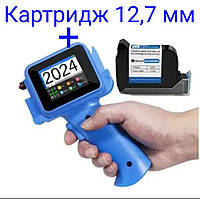 Датер, маркіратор ручний, принтер ручний портативний + Картридж 12,7 мм класс А чорний