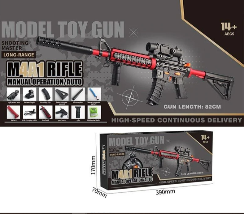 Автомат 896 A-3 (36) довжина 82 см, автоматичний принцип роботи, приціл, акумулятор 7.4V, USB кабель, стріляє орбізами, патронний, фото 1