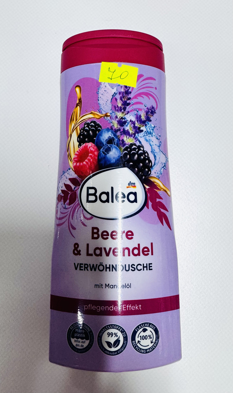 Гель-крем для душу Balea Beere & Lavendel 300 мл