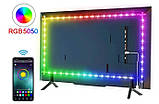 Світлодіодна Smart LED стрічка RGB 5050 із Bluetooth додатком 5 метрів для ТБ, фото 5