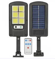 Ліхтар вуличний із сонячною панеллю Solar Light BK120-6COB з пультом