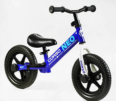 Велобіг "CORSO NEO" EN-25540 (1) сталева рама, колесо 12" EVA (ПІНА)