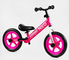 Велобіг "CORSO NEO" EN-37748(1) сталева рама, колесо 12" EVA (ПІНА)