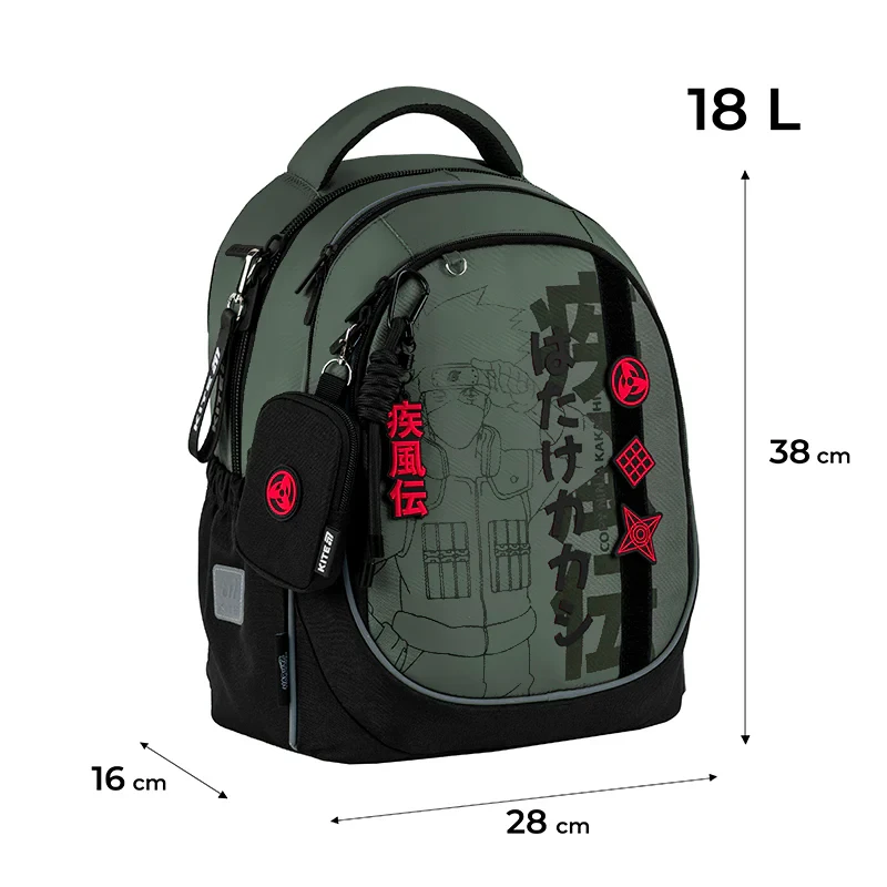 Рюкзак Kite Education NR NR25-700M, фото 1