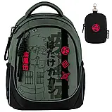 Рюкзак Kite Education NR NR25-700M, фото 4