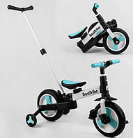 Велосипед-трансформер Best Trike 56659 (1)