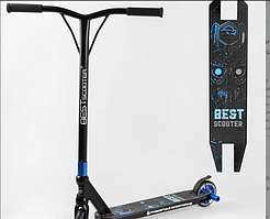 Самокати трюкові Best Scooter 54528 ,18378,50352,51738