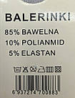 Жіночі слідки балеринки Xinao з якорем 35–38, бавовна та поліамід, упаковка 12 пар, однотонні, мікс, Китай, фото 3