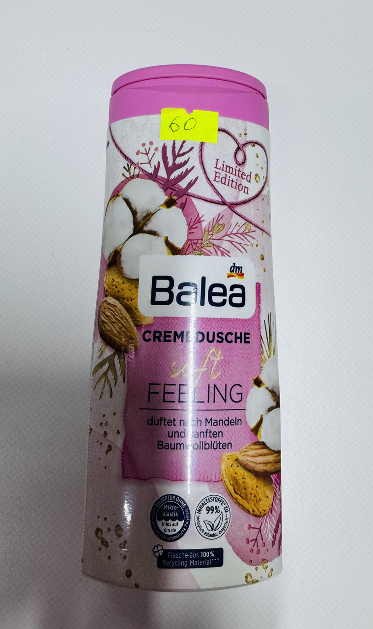 Гель для душу Baleа soft Feeling, 300 мл