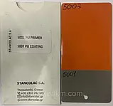 Грунтівка Поліуретанова Двокомпонентна 5001 PU ANTICORROSIVE PRIMER STANCOLAC, 10КГ + 2КГ, фото 3