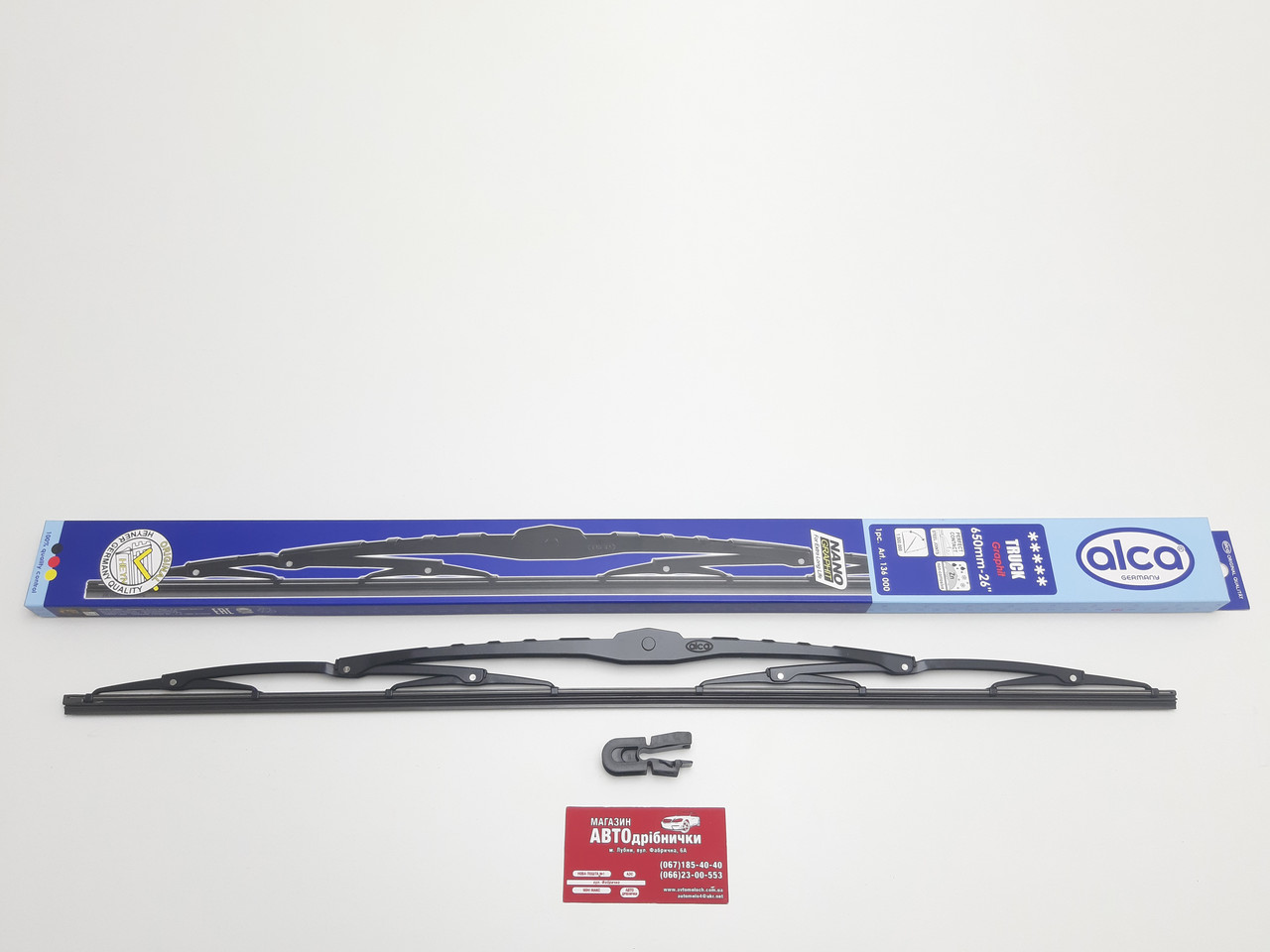 Щітка склоочисника вантажна каркасна великий гачок 650 мм Alca