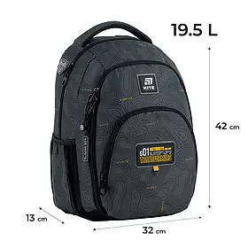 Рюкзак Kite Education Beast Mode K25-700M-4