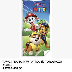 Рушник для хлопчиків оптом, Disney, 70*140 см, арт. 24-1025с